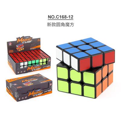 MAGIC CUBE - OBL10114392