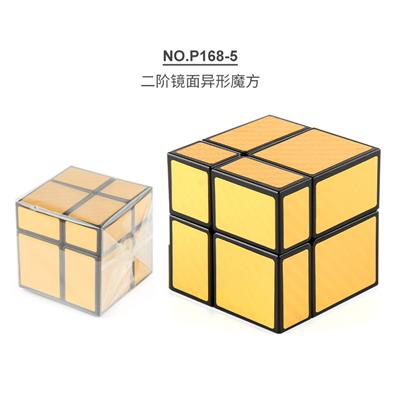 MAGIC CUBE - OBL10114401