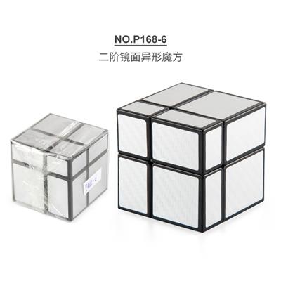 MAGIC CUBE - OBL10114402