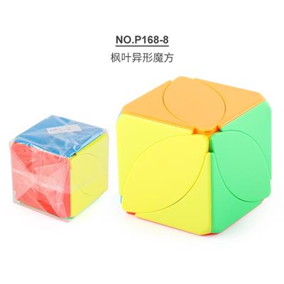 MAGIC CUBE - OBL10114404
