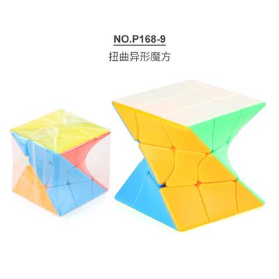 MAGIC CUBE - OBL10114405