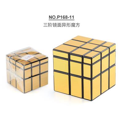 MAGIC CUBE - OBL10114407