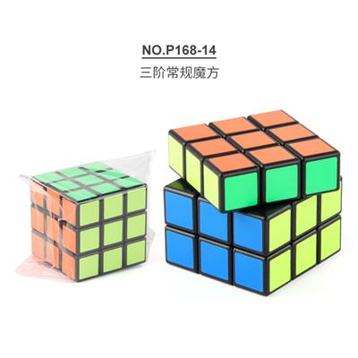 MAGIC CUBE - OBL10114410