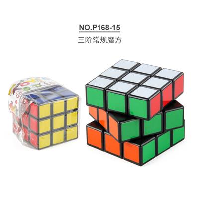 MAGIC CUBE - OBL10114411