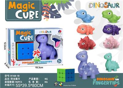 MAGIC CUBE - OBL10114417