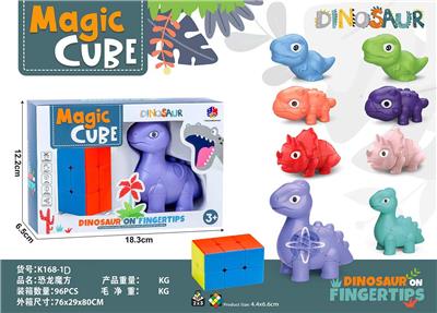 MAGIC CUBE - OBL10114419