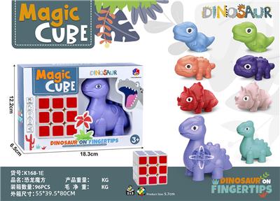 MAGIC CUBE - OBL10114420