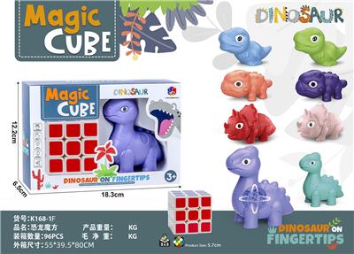 MAGIC CUBE - OBL10114421