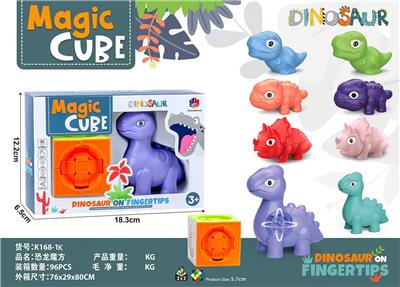 MAGIC CUBE - OBL10114425