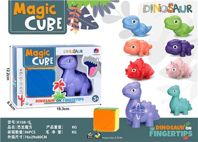 MAGIC CUBE - OBL10114426