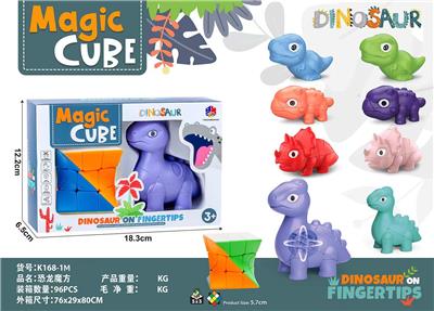MAGIC CUBE - OBL10114427