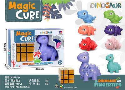 MAGIC CUBE - OBL10114429