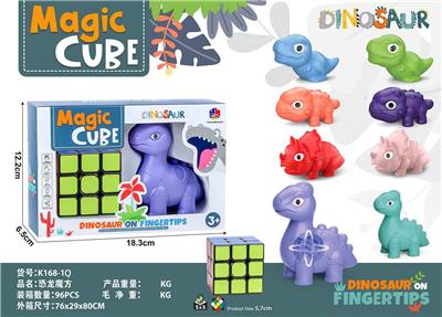 MAGIC CUBE - OBL10114430