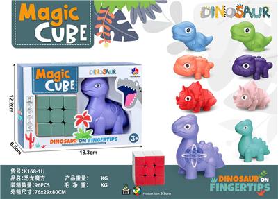 MAGIC CUBE - OBL10114434