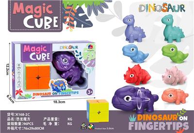 MAGIC CUBE - OBL10114437