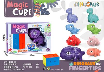 MAGIC CUBE - OBL10114438