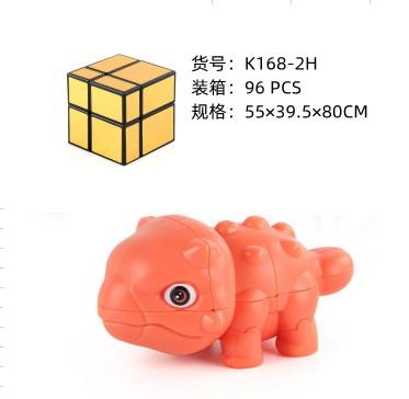 MAGIC CUBE - OBL10114442