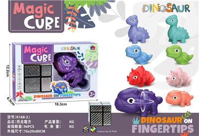 MAGIC CUBE - OBL10114443