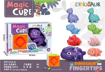 MAGIC CUBE - OBL10114444