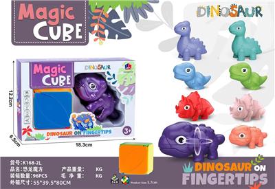 MAGIC CUBE - OBL10114445