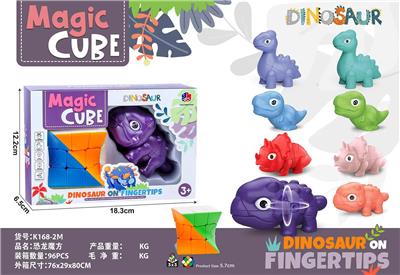 MAGIC CUBE - OBL10114446