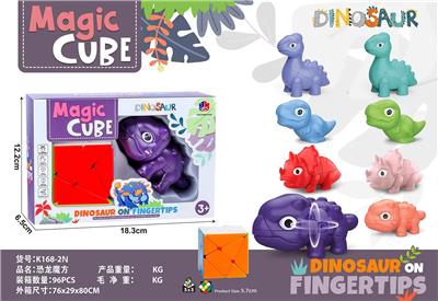 MAGIC CUBE - OBL10114447