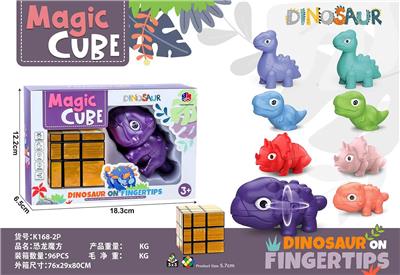 MAGIC CUBE - OBL10114448
