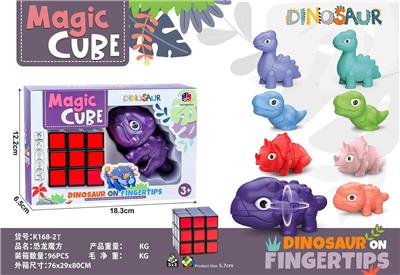 MAGIC CUBE - OBL10114452