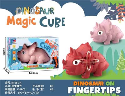 MAGIC CUBE - OBL10114454