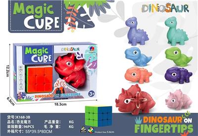 MAGIC CUBE - OBL10114455