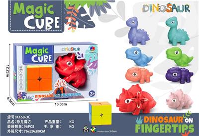 MAGIC CUBE - OBL10114456