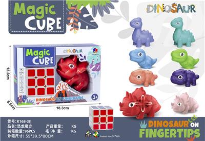 MAGIC CUBE - OBL10114458