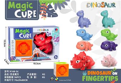 MAGIC CUBE - OBL10114463