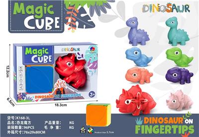 MAGIC CUBE - OBL10114464
