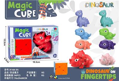 MAGIC CUBE - OBL10114466