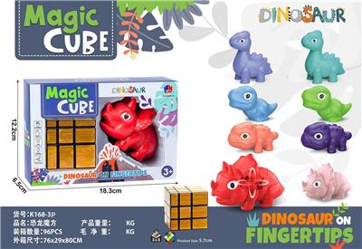 MAGIC CUBE - OBL10114467