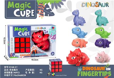 MAGIC CUBE - OBL10114471