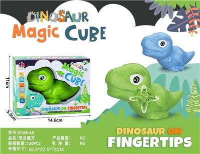 MAGIC CUBE - OBL10114473
