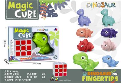 MAGIC CUBE - OBL10114477