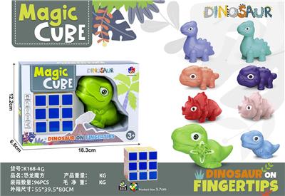 MAGIC CUBE - OBL10114479