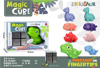 MAGIC CUBE - OBL10114481