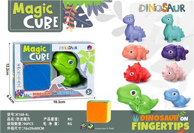 MAGIC CUBE - OBL10114483