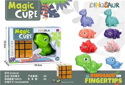 MAGIC CUBE - OBL10114486