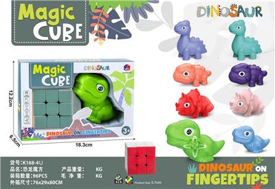 MAGIC CUBE - OBL10114491