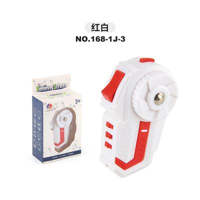 MAGIC CUBE - OBL10114495