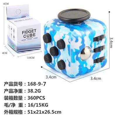 MAGIC CUBE - OBL10114504