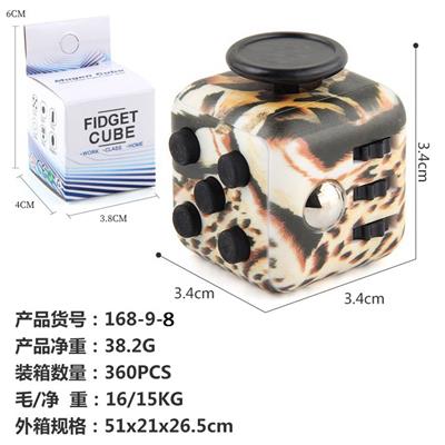MAGIC CUBE - OBL10114505