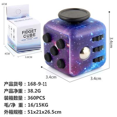 MAGIC CUBE - OBL10114508