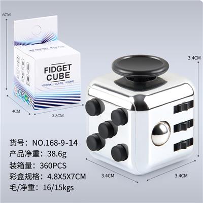 MAGIC CUBE - OBL10114511