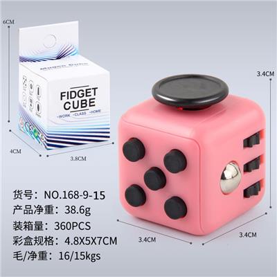 MAGIC CUBE - OBL10114512